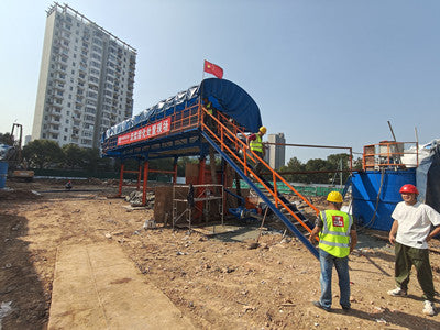 Overview of belt sludge dewatering machine